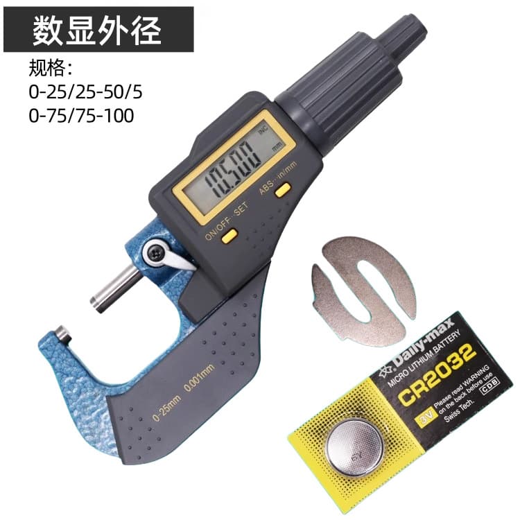 Digital display outside diameter micrometer 0-25mm, spiral micrometer 0.001
