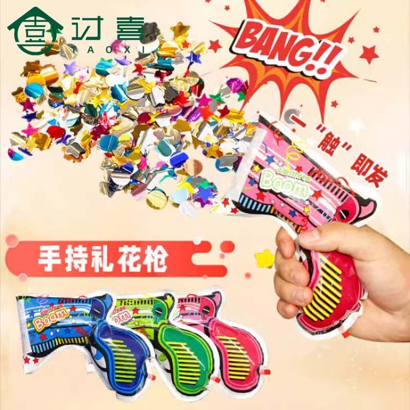 Wedding Cannons, Inflatable Confetti Guns, Handheld Spray Cannons, Complete Wedding Supplies