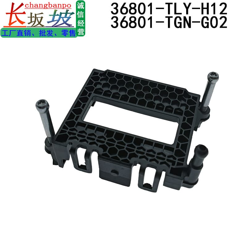 36801-TGN-G02 36801-TLY-H12 ACC Radar Millimeter Bracket for Honda Civic CRV