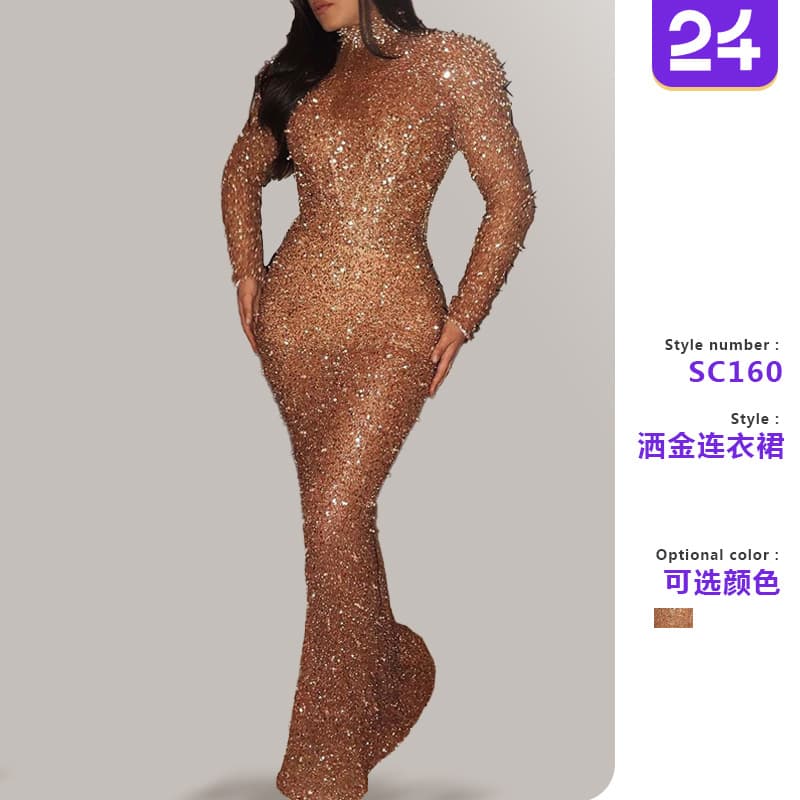 2026 Spring New Arrival European and American Women's Dress for Foreign Trade, eBay Amazon Long Sleeve Casual Backless Gold Glitter Dress