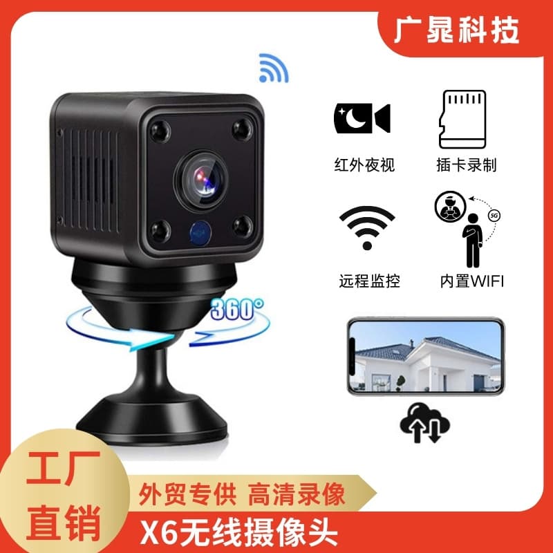 Alibaba-1688 product cannot be viewed or has been removed