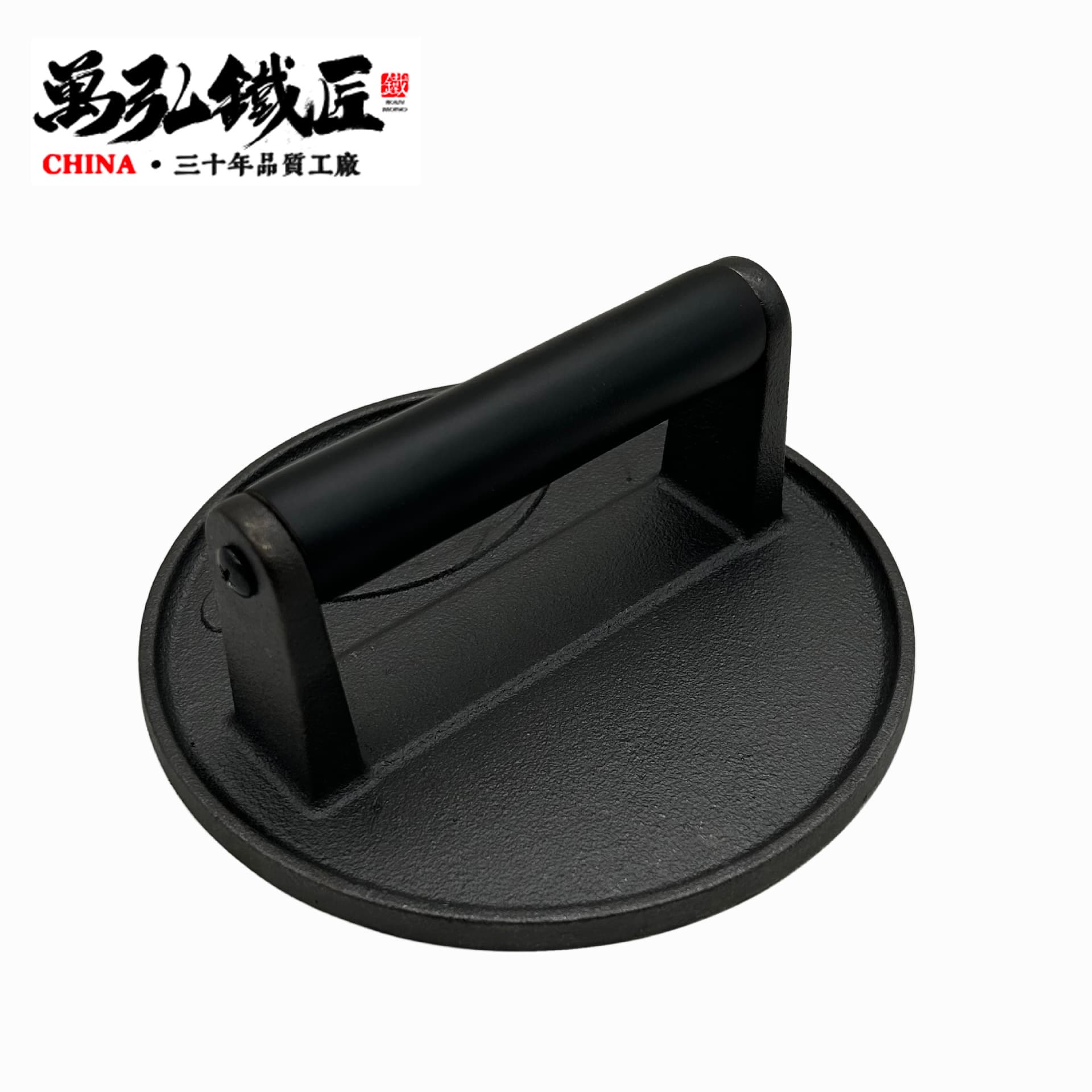 Cast Iron Round Meat Press 16.5cm, Flat Bottom Meat Smasher, Outdoor Camping BBQ Coating-Free Meat Press
