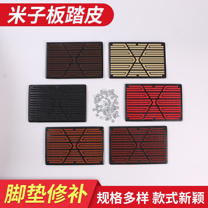 Car Driver Side Foot Rest Mat Union Jack Pedal Main Screw Anti-Wear PVC Material for Automatic Transmission