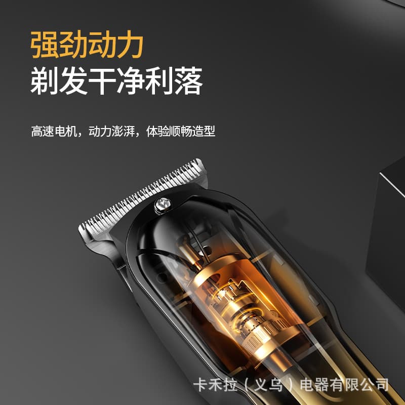 Electric Hair Clipper Trimmer for Self-Cutting, Barber Tool, Rechargeable Hair Clipper for Salon Use