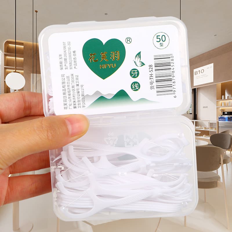 New dust-proof makeup cotton storage box makeup remover cotton toothpick line cosmetics nail polish cotton swab box storage