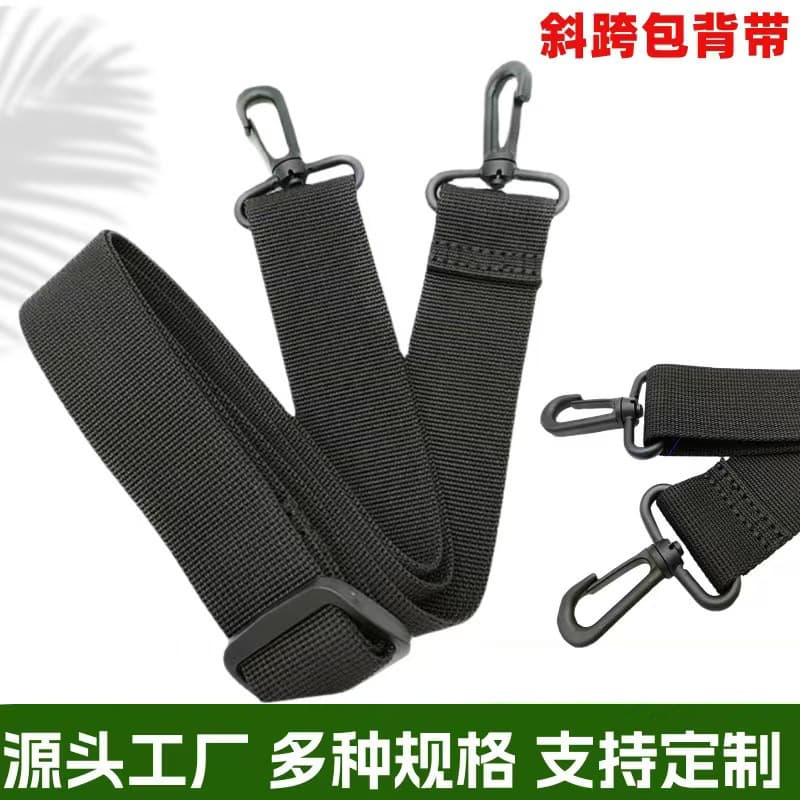 Manufacturer wholesales computer bag straps, shoulder straps, camera straps, luggage straps, guitar straps, etc.