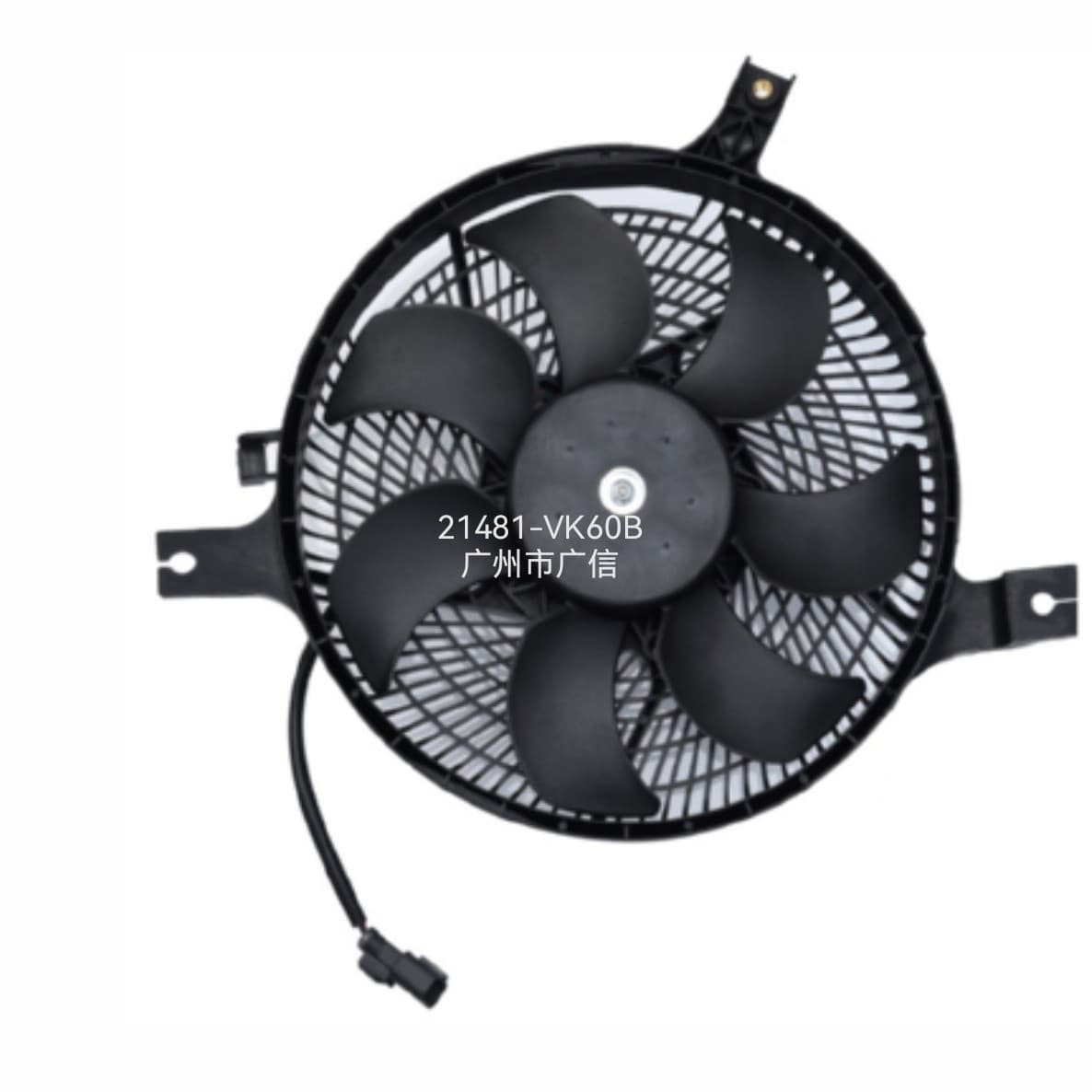 21481-VK60B 2008-14 Pickup TRUCK/NP300/D22D22X/QD32YD25 Electric Fan Assembly