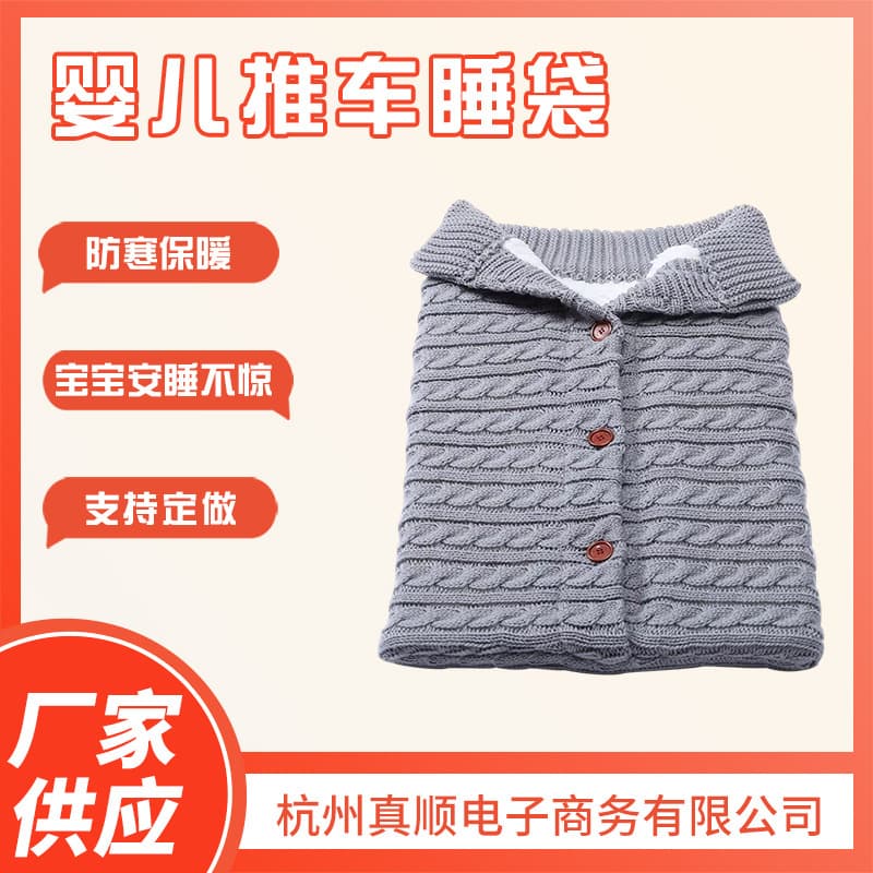 Autumn Winter Baby Stroller Sleeping Bag European American New Style Button Sleeping Bag Baby Knitted Fleece Lined Thick Warm Sleeping Bag