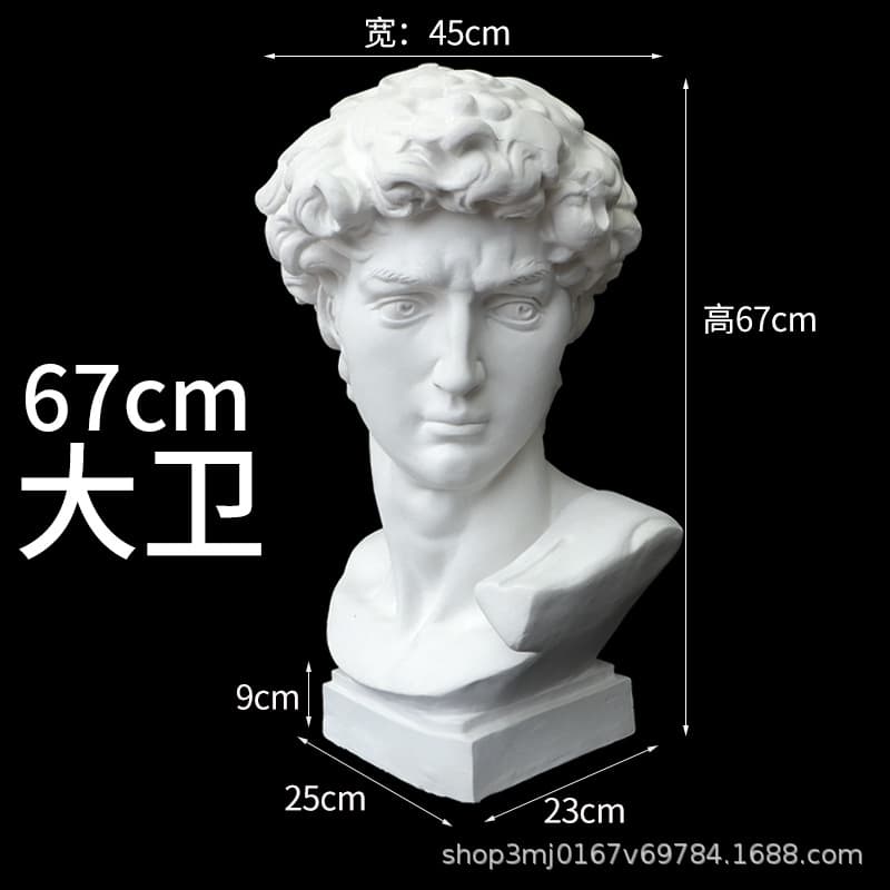 Plaster Statue David Head Art Student Sketch Still Life European Sculpture Art Teaching Aid Plaster Bust Handcrafted