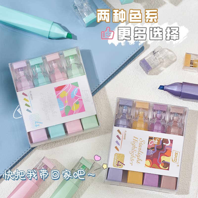 SKD cross-border popular starry sky shining mother-of-pearl glitter highlighter pen for students soft color highlighting pen