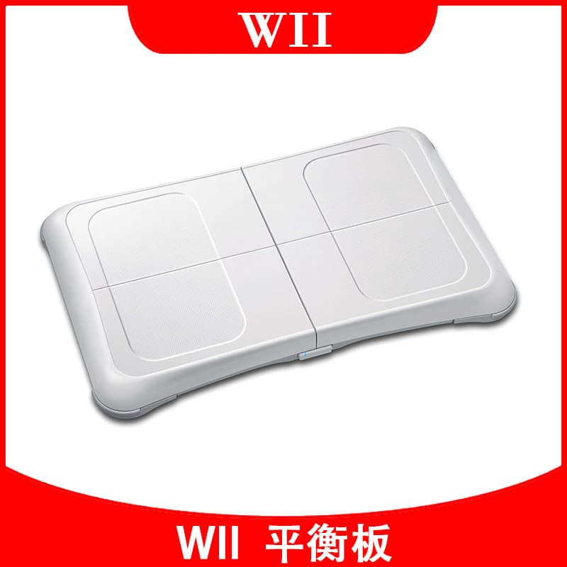 Wii Balance Board Wii Fitness Yoga Board Body Sensing Exercise Game Shaping Game Card Console