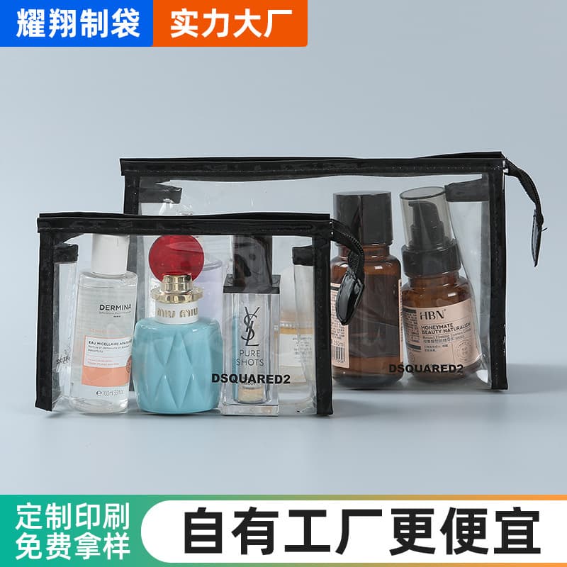 PVC zipper bag custom transparent cosmetics toiletries storage bag large capacity travel portable eva cosmetic bag
