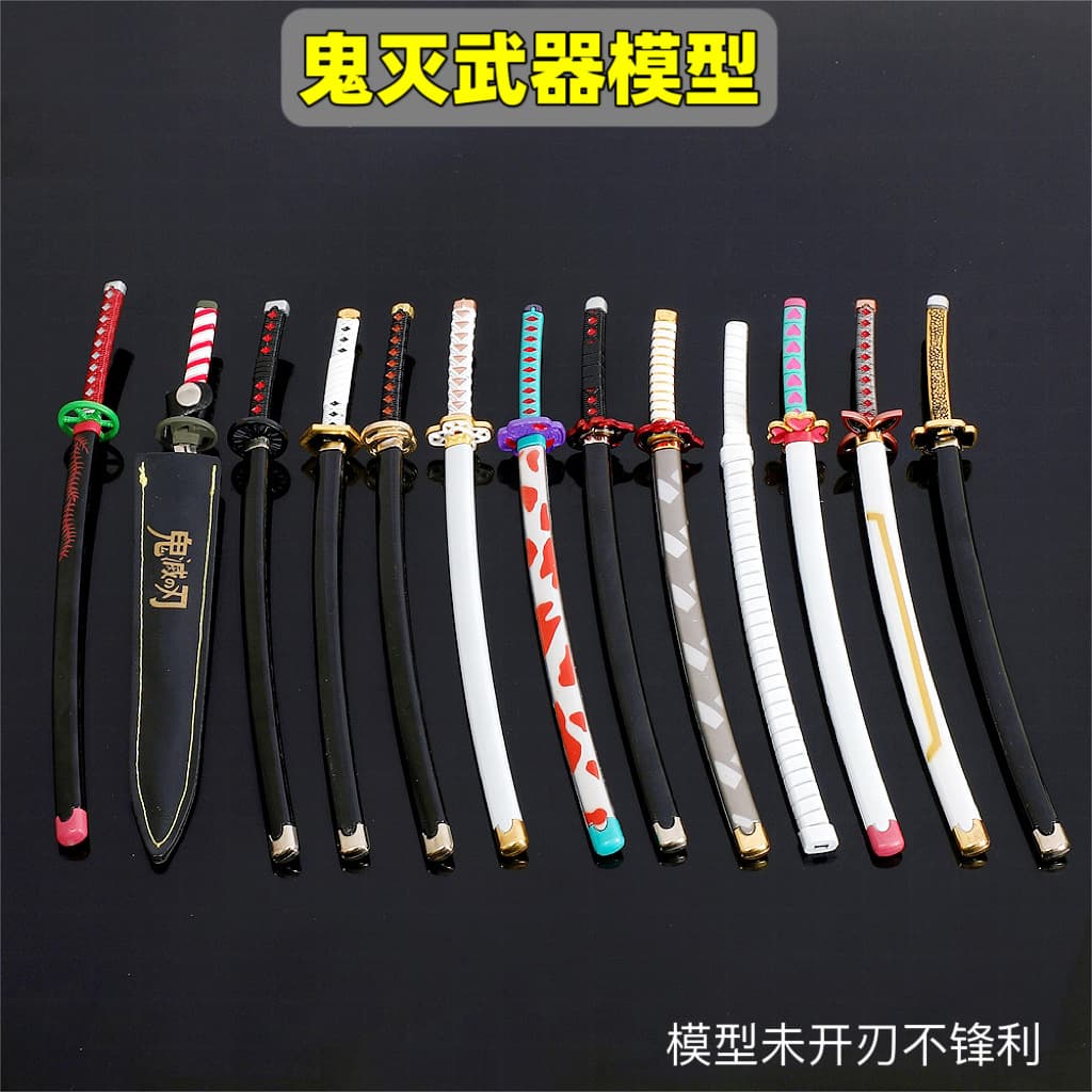 Demon Slayer: Kimetsu no Yaiba Kamado Tanjiro Nichirin Sword My Wife Zenitsu Tsukuni Fate One Water Pillar Insect-eaten Flame Pillar Butterfly Ninja Sword