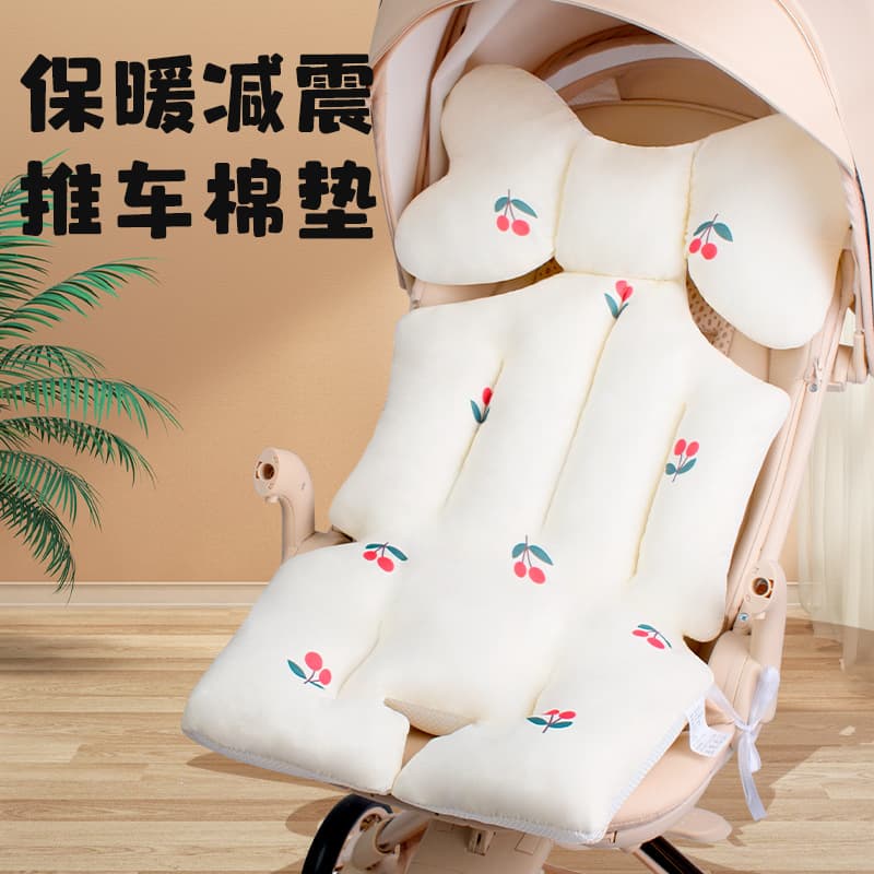 Cross-border stroller breathable seat cushion embroidered four seasons thin and thick baby stroller mat machine washable non-slip universal
