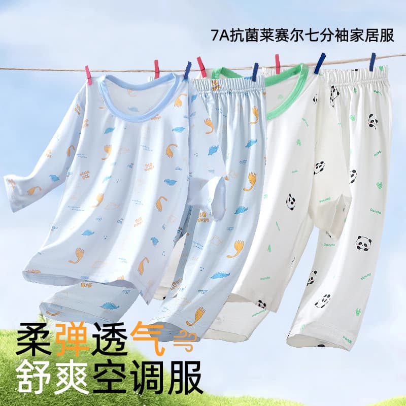 2025 Children's Pajamas Summer Boys Girls Thin Three-Quarter Air Conditioning Home Wear Set for Kids Middle and Older Children