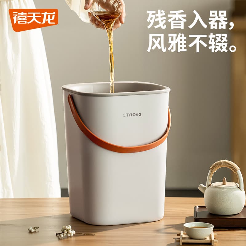 Home use large capacity tea water bucket, square tea residue filtering tea bucket, tea tray waste water drainage bucket, tea water and leaf trash bin.
