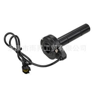 Compatible with Yozma IN 10 Throttle Grip Electric Off-Road Motorcycle Aluminum Alloy Throttle Grip Throttle Housing