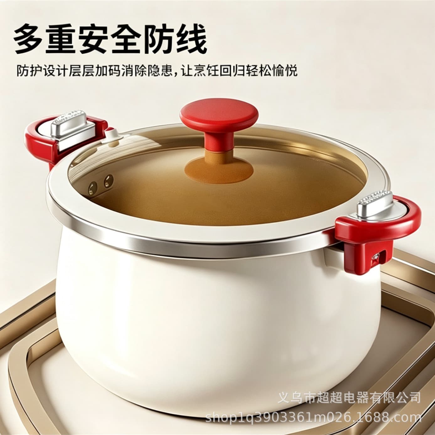 Titanium Ceramic Micro-Pressure Pot Large Capacity Soup Pot Multi-Functional Cooking Pot Double-Ear Enamel Pressure Pot Wok