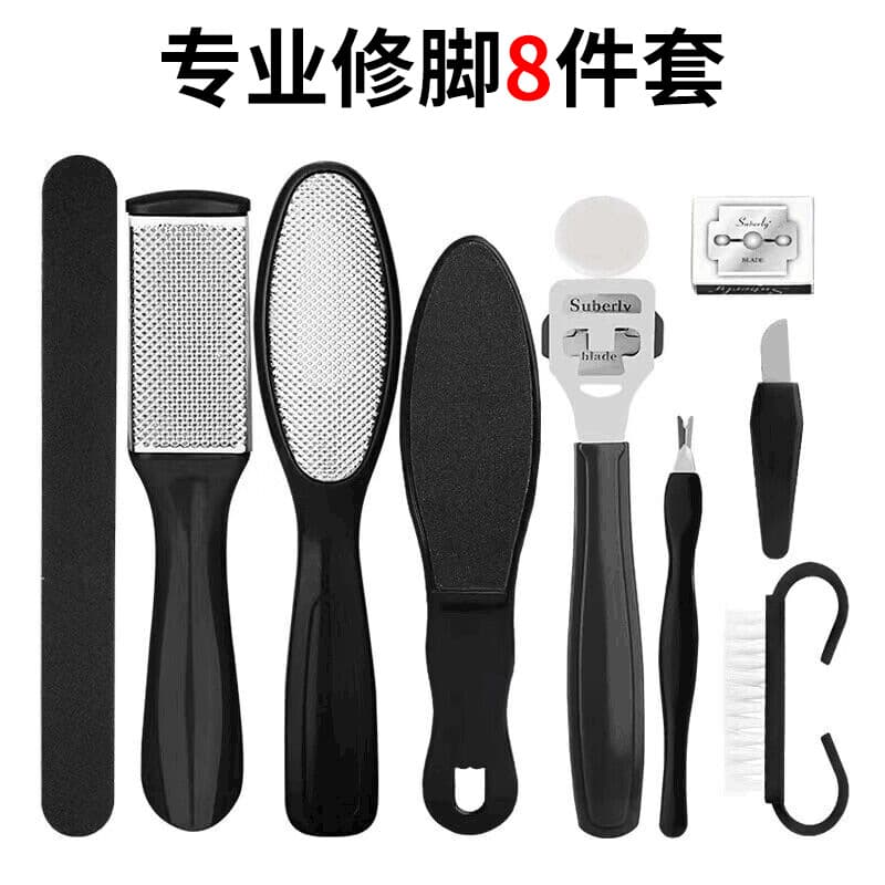 Foot Care Tool Set 8 Pieces Foot File Dead Skin Removal Callus Removal Scrubber Care Kit For Personal Home Use