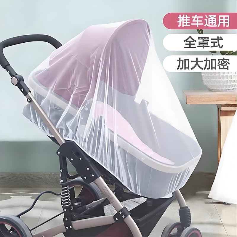 Full-Cover Stroller Mosquito Net - Extra-Large Dense Mesh Protection