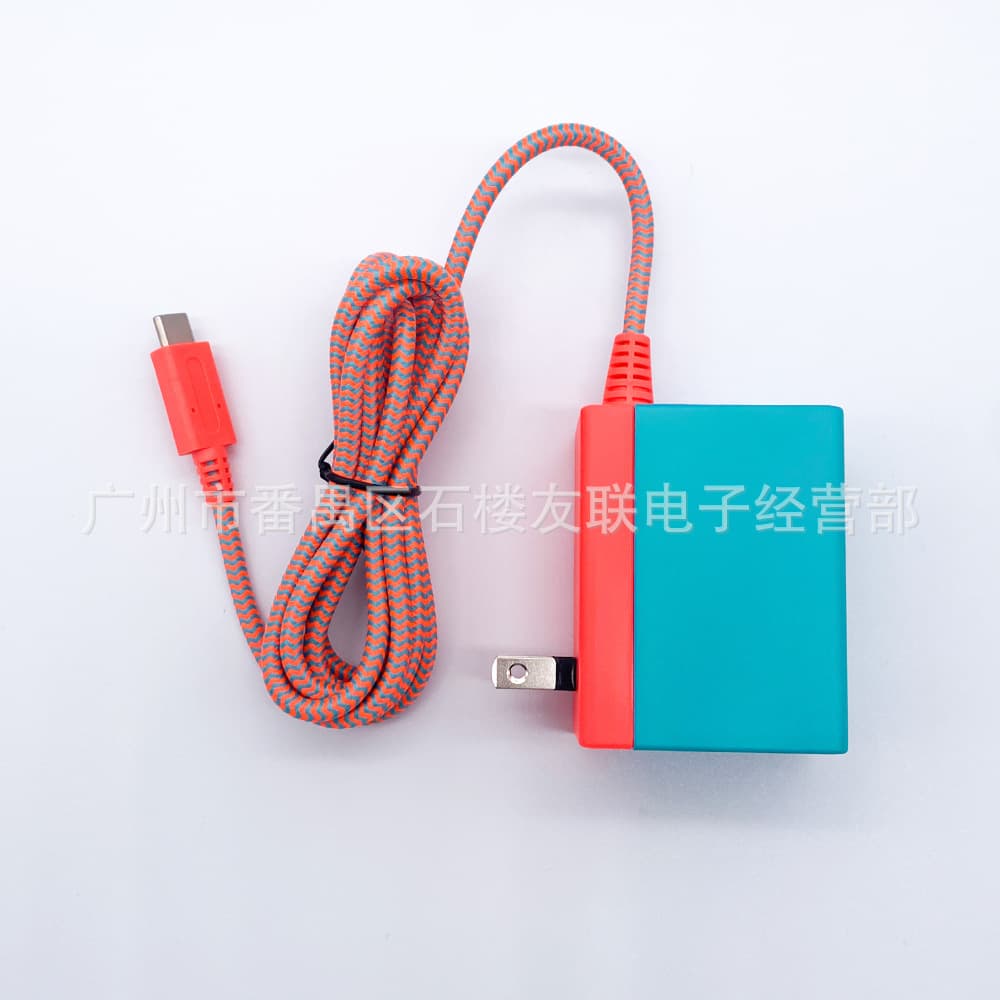 Switch Host Charger Is Suitable for Ns Host Power Adapter Oled Host Huoniu