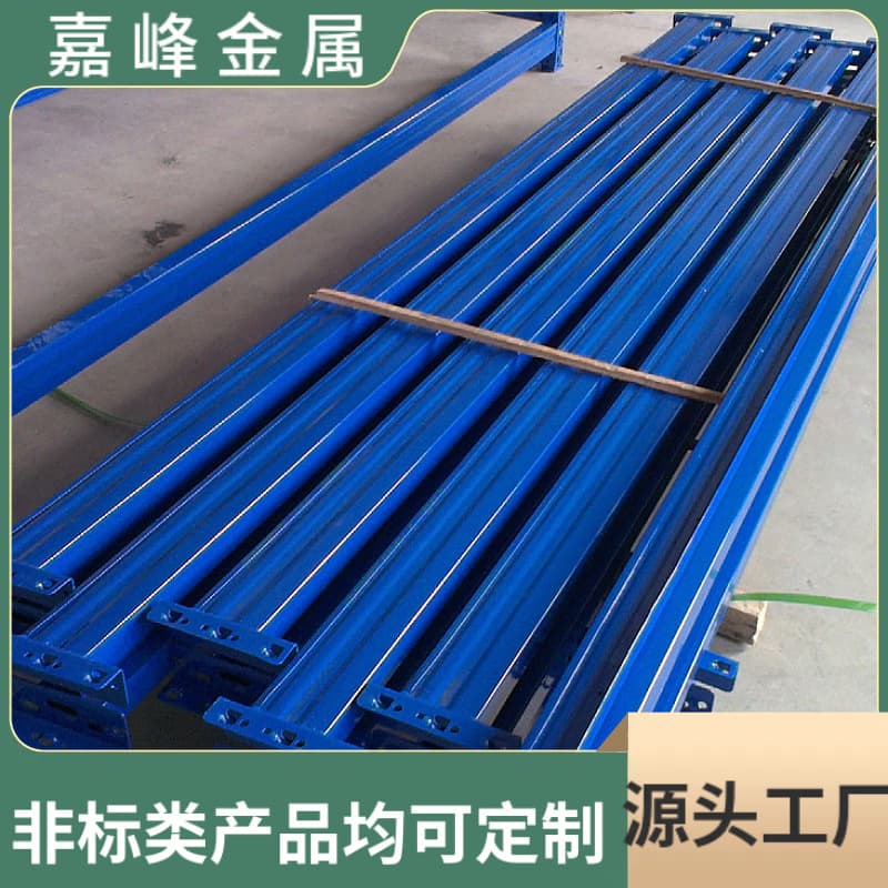 Jiangsu Zhenjiang Professional Customized Heavy-Duty Shelf Clamp-Weld Beams, Load Capacity 100-800kg, Thickened Cold-Rolled Steel, No Deformation