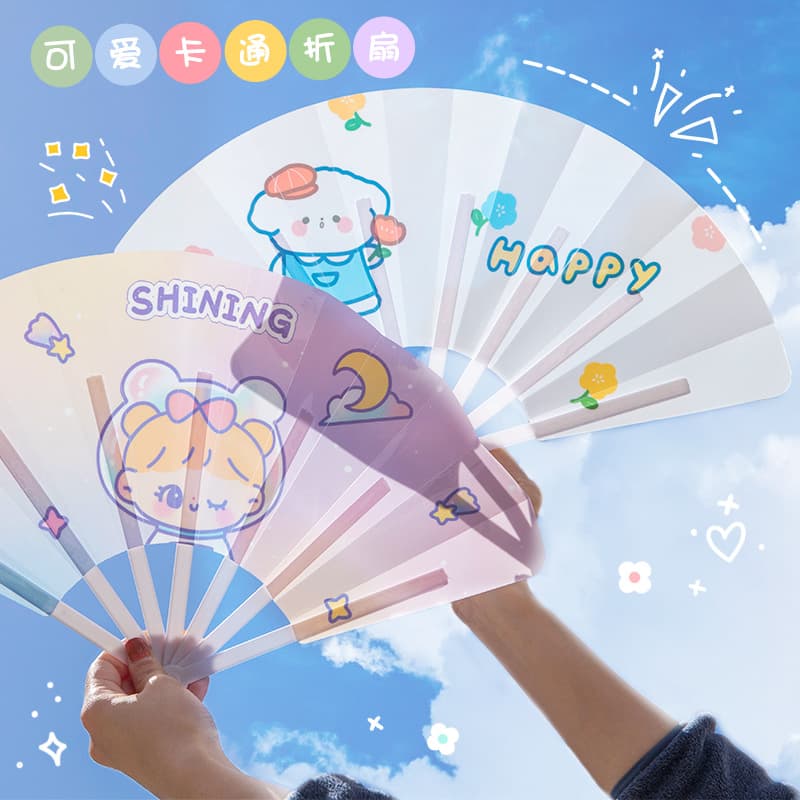 Ins Cartoon Folding Fan Small Gift Children's Handheld Plastic Fan Seven-Fold Fan Portable Hand Shake Fan