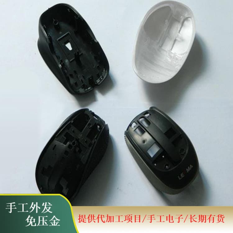Supply power strip electronic manual processing work. Contact us for products requiring manual processing. Provide loose parts processing.