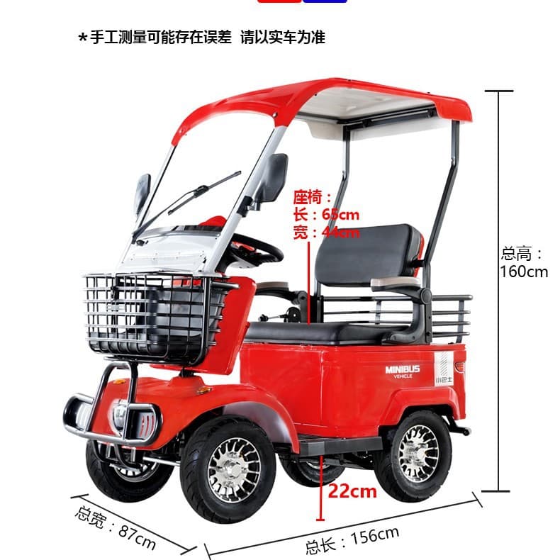 Mini Bus E20 4-Wheel Electric Scooter for Seniors, Kids, and Family Commuting