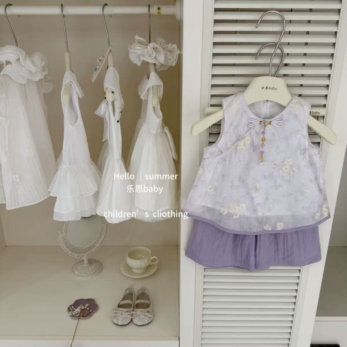 Girls Summer Baby Clothes Toddler New Chinese Style Hanfu Set Split Baby Girl Summer Fashion