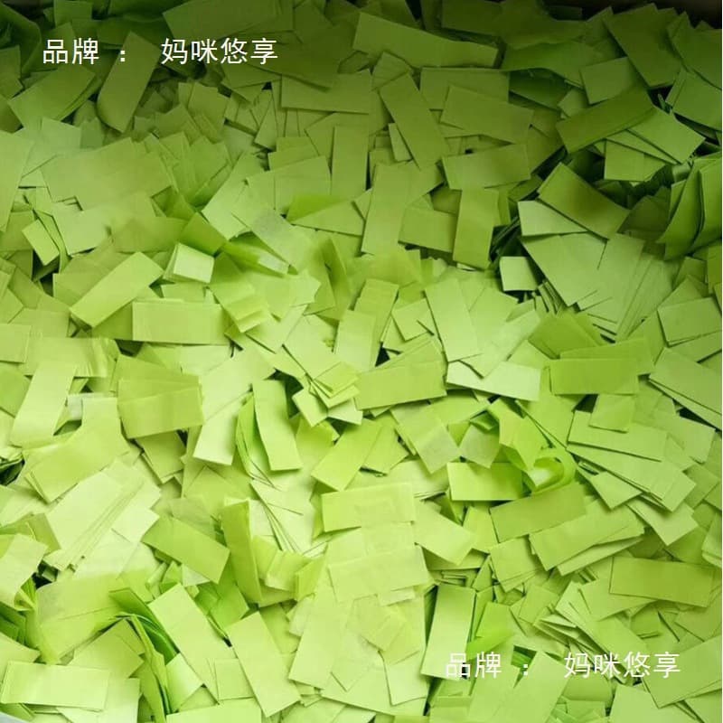 Paper flame retardant spray paper atmosphere props shredded paper wholesale blizzard bar rainbow machine nightclub small filling violent paper
