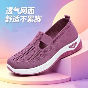 Elderly Women's Shoes, Summer Breathable Mesh Anti-slip Old Beijing Slip-on Cloth Shoes, Middle-aged and Elderly Single Shoes, Mom Soft Sole Shoes