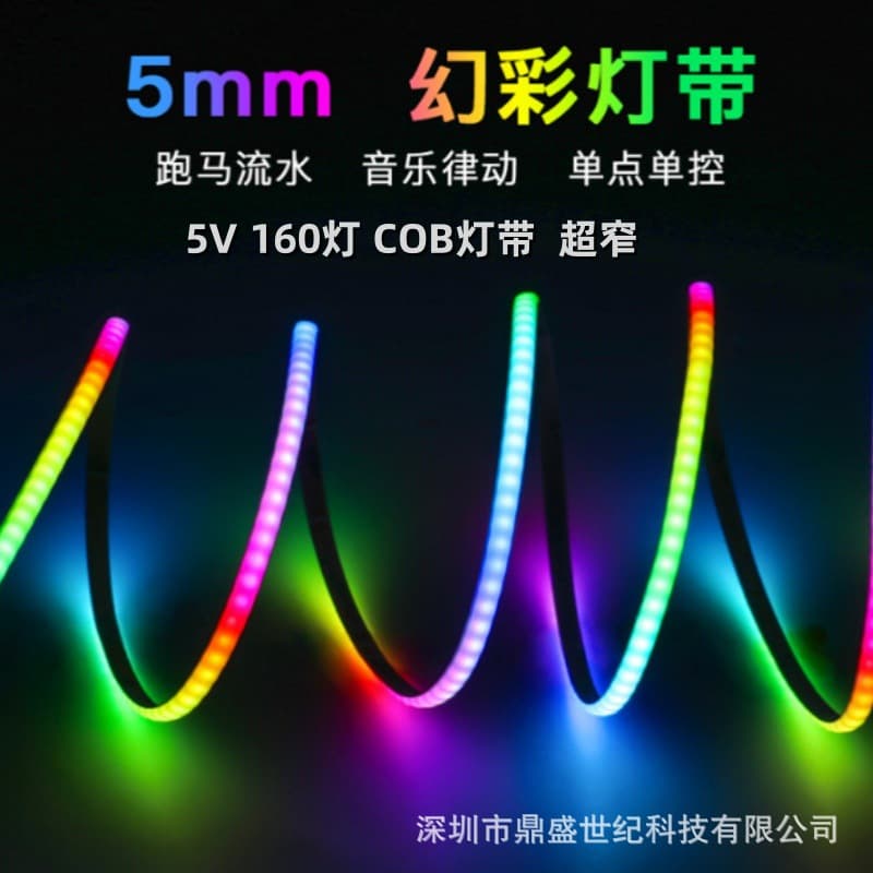 5V 5mm Addressable COB LED Strip 2812 Individually Addressable Running Water Marquee Light Gaming Room Color-Changing RGB Light Bar 160 LEDs