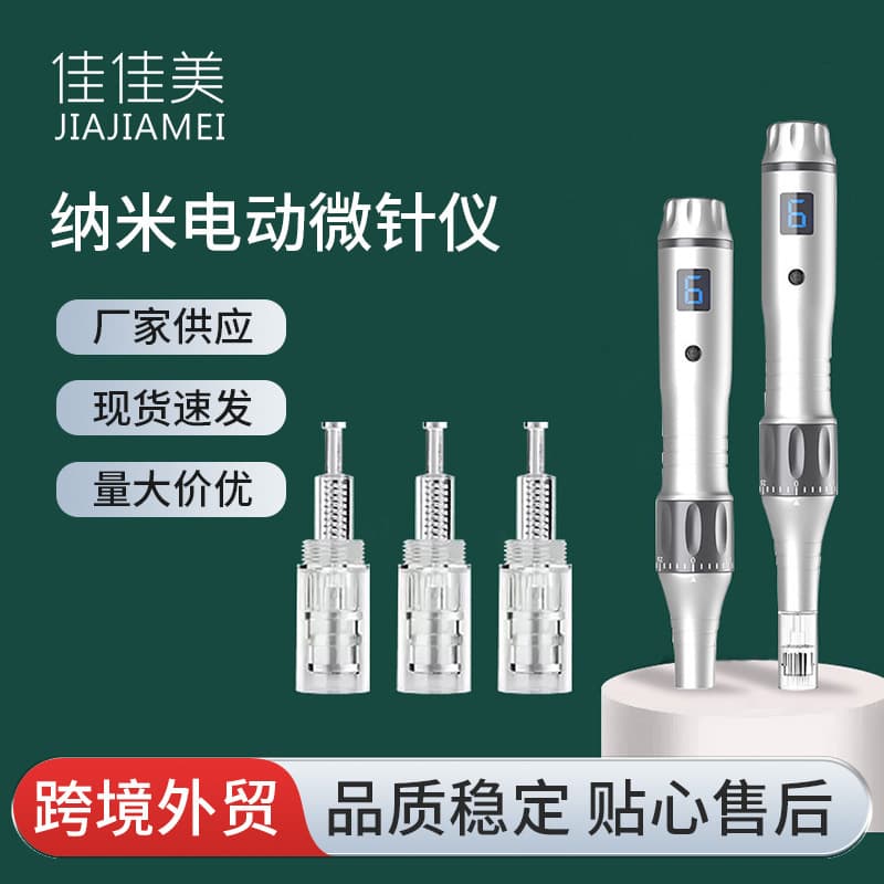 MTS Nano Electric Microneedling Device for Home Use, Microcrystalline Acne Scar Treatment, Mesotherapy, Fraxel Water Light Serum Infusion Instrument