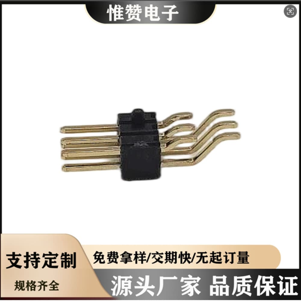Huizhou factory direct sale 1.28mm pin header connector double-row horizontal SMT pin header