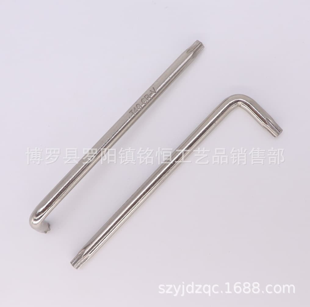 CR-V chrome vanadium steel T40 double-ended box wrench, T40 hexagonal box wrench, L-type T40 box wrench