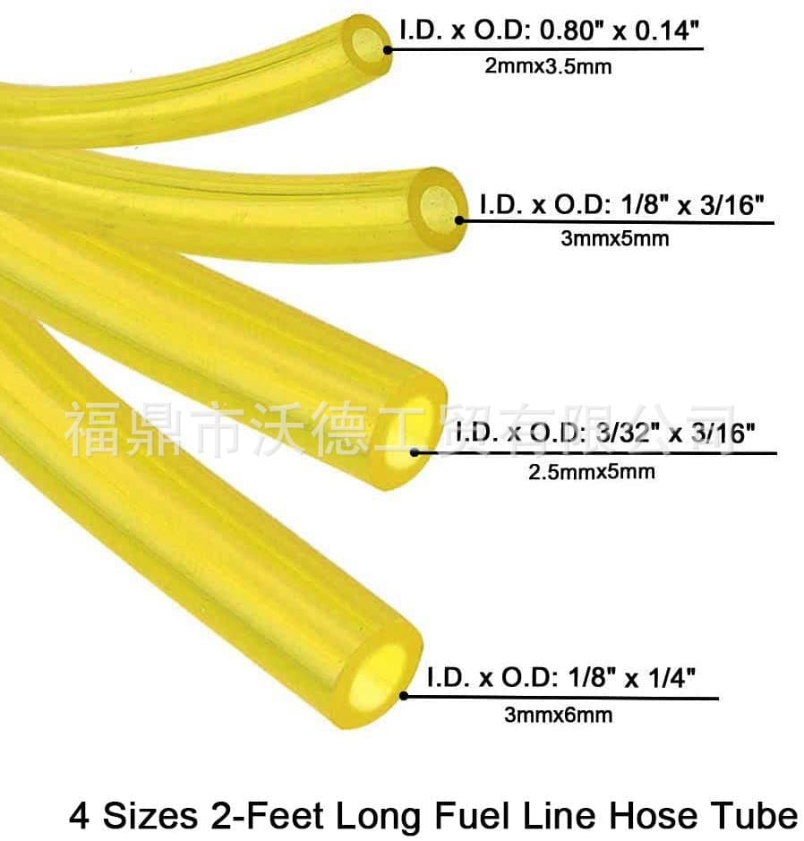 0.6-meter gasoline fuel hose, hose, chainsaw, standard 2-cycle small engine, lawnmower, carburetor fuel.