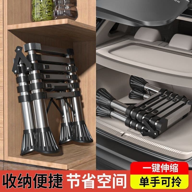 Telescopic Ladder for Home Use, Portable Folding Ladder, Stainless Steel Step Ladder, Thickened Multifunctional Electrician's Ladder