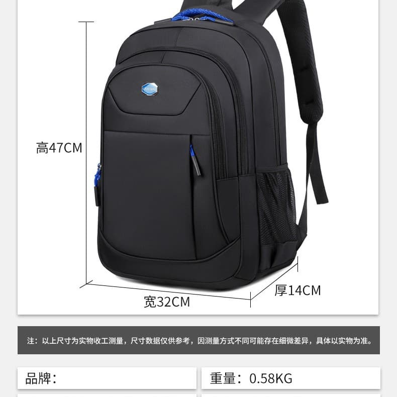 Large Capacity Casual Travel Backpack for College Students, Multi-layer Storage Bookbag, Simple Business Laptop Backpack