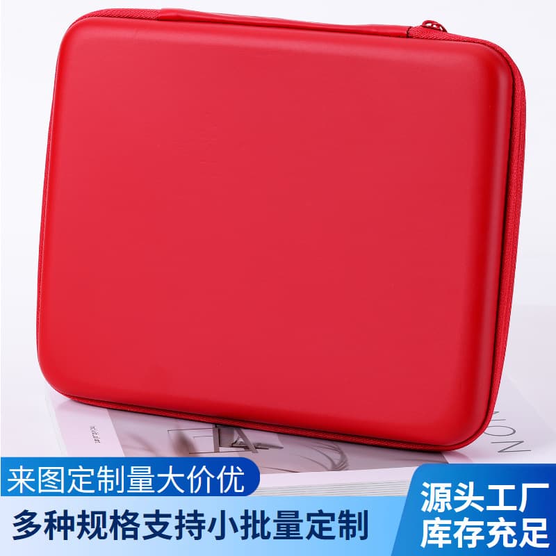 EVA Apple tablet storage bag ipad zipper bag Xiaomi Huawei universal business full opening and closing convenient protection bag