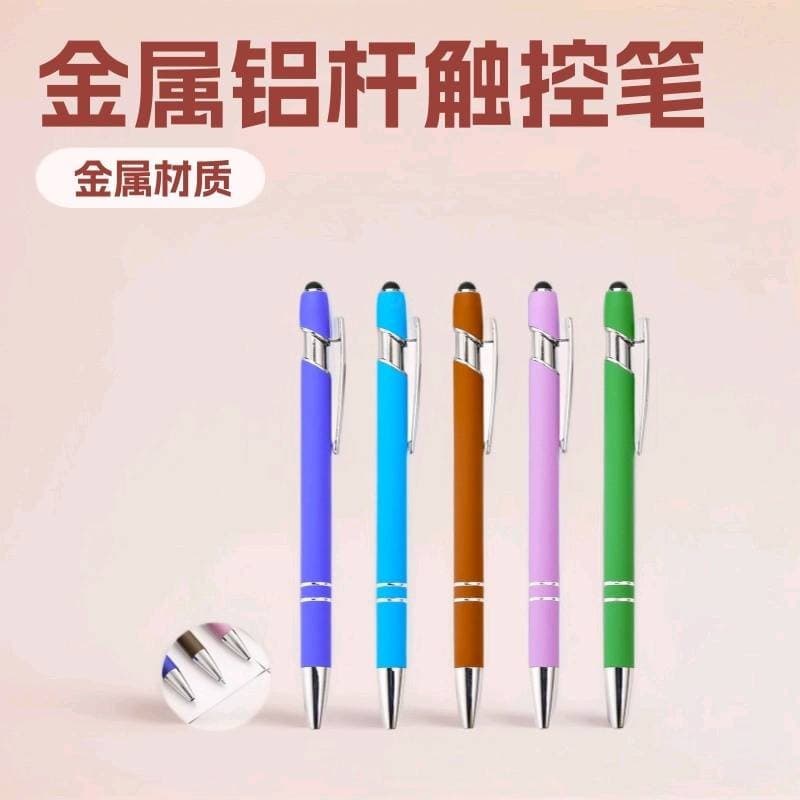 Metal push pen aluminum pen Maggi pen capacitive touch ballpoint pen handwriting touch screen pen printing logo o gift