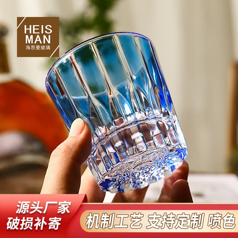 Heisman high-quality colored glass crystal wine glass whiskey glass ins star water cup whiskey cup