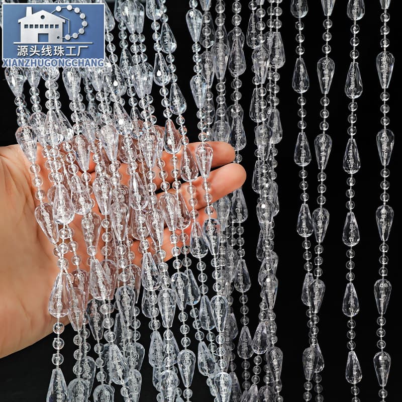 New Style Water Drop Bead Curtain Chain for Wedding Scene Decoration Ceiling Decoration Chain Bead Curtain Christmas Tree Decoration Bead Chain