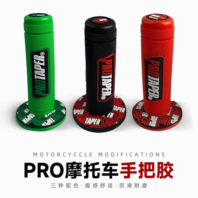 PRO Motorcycle Upgrade Accessories Handlebar Grip Off-Road Bike Modified Handlebar Universal Grip Cover Factory Direct