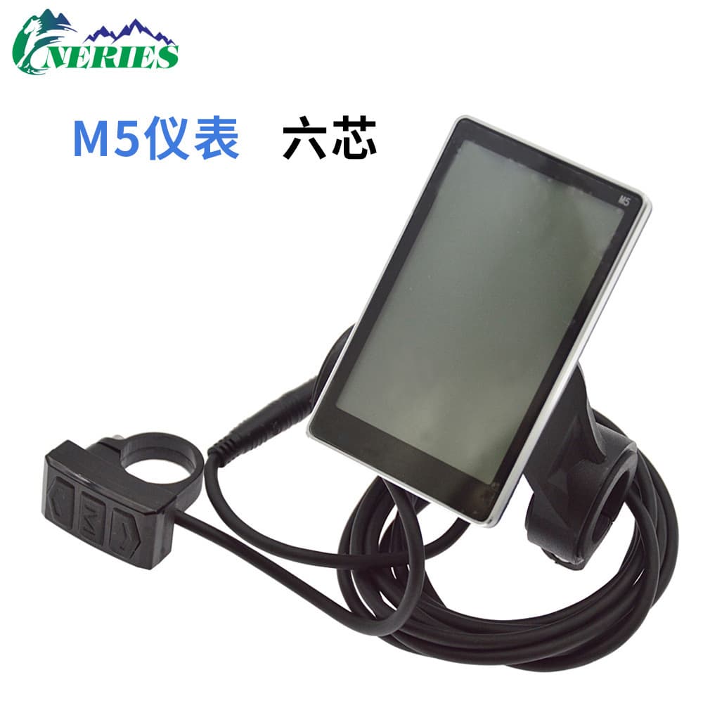 Power-Assist Speed Control Meter M5 Mountain Bike Scooter LCD Meter 24V/36V/48V/60V Universal