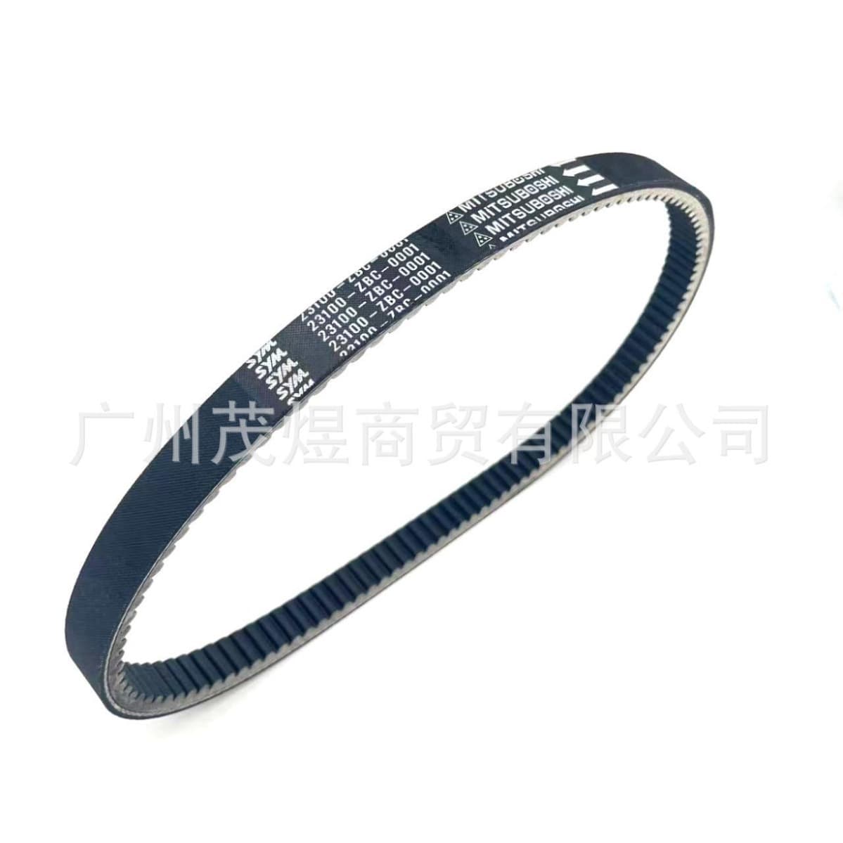 Compatible with SYM CRUISYM 150 / 180 Transmission Belt