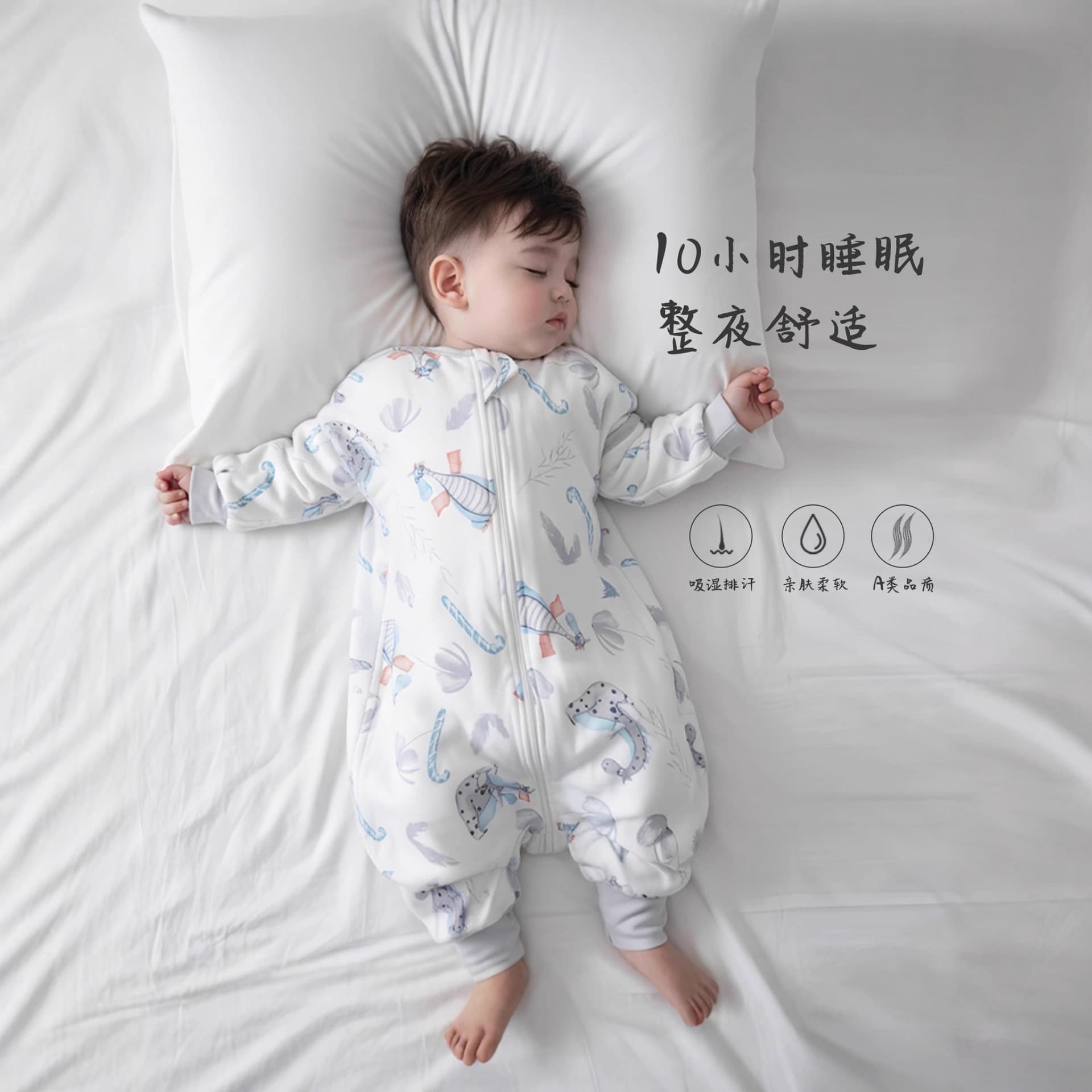 Baby sleeping bag spring and autumn thin baby gauze pajamas air-conditioned room anti-kicking artifact children's split-leg sleeping bag four seasons