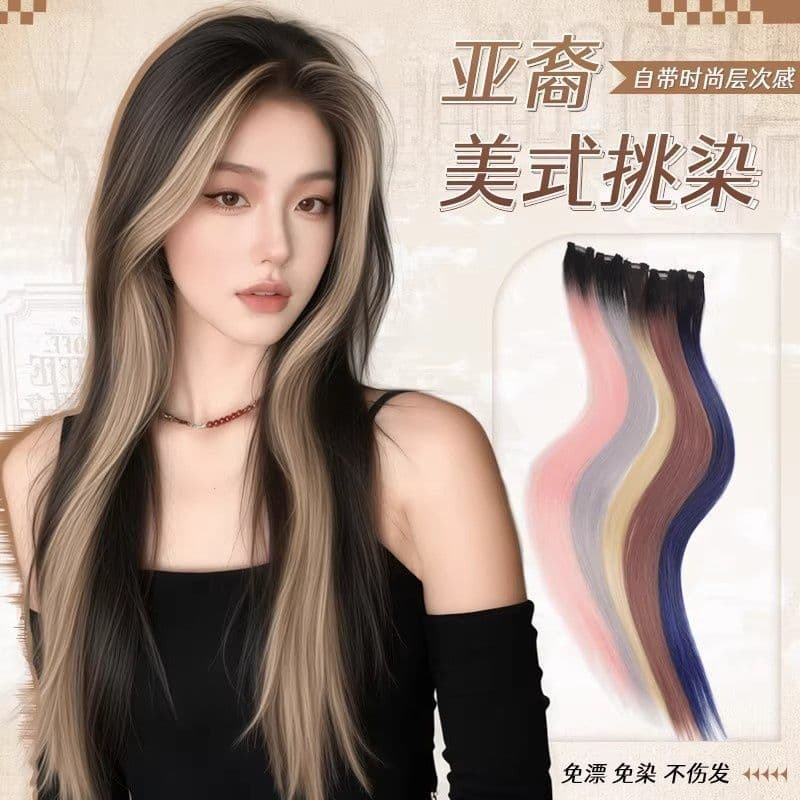 Highlight Clip-In Hair Extensions for Women, Long Hair One-Piece Gradient Ear-Tint Color Hair Pieces, Sweet & Cool Style Invisible Seamless Hair Extensions