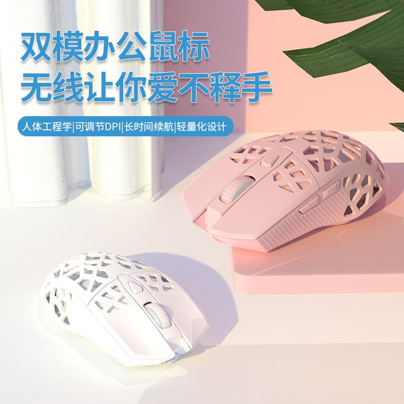 AJAZZ i339Pro Dual-Mode Gaming Mouse, Computer Game Macro, Rechargeable, Competitive, Cute, Office, LOL, World of Warcraft