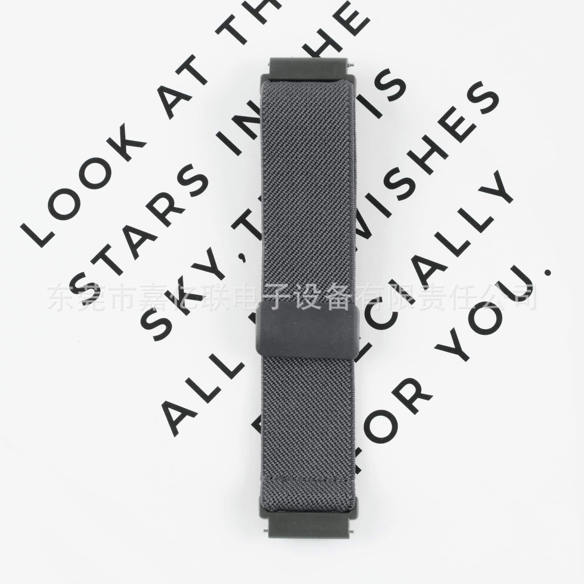 Suitable for Samsung Huawei watch strap 20/22mm strap nylon woven twill plastic magnetic buckle strap